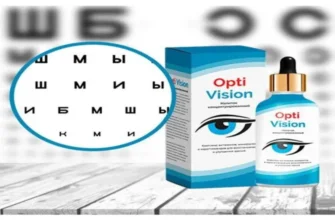 oculax
 - производител - отзиви - мнения - състав - къде да купя - в аптеките - коментари - цена - България